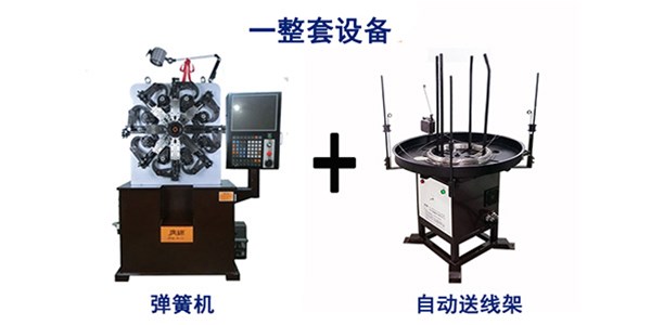 端午節(jié)，送你一首《小粽子》，廣錦彈簧機(jī)祝您端午安康！